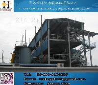 Two Stage Gasifier