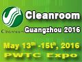 Cleanroom Guangzhou 2016 Exhibition