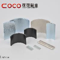 35sh Rare Earth Magnets