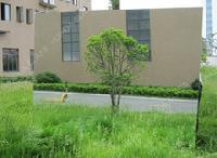 Aluminium Mirror Glass