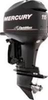 Outboard Motor
