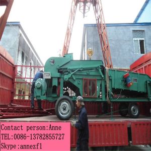Sieving Machine