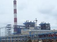Bhilai Captive Power Plant