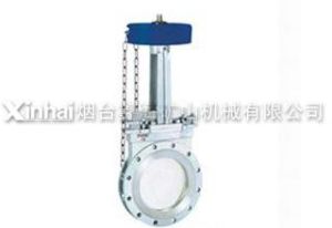 Knife Gate Valve