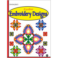 Excellent Embroidery Designs