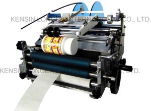 Bottle Labeling Machine