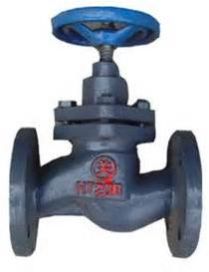Quarter Turn Valve