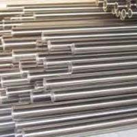 304 Bright Annealed Tube
