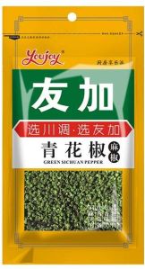Chinese Green Pepper