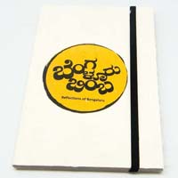 Bb Notebooks - Soft with Elastic