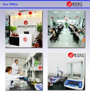 Aluminium Hydroxide (Agate Grade)