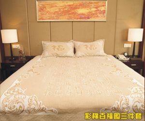 Three Piece Colored Cotton Bedding