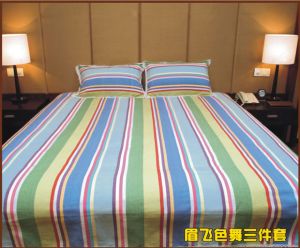 Colourful and Dynamic Three-pieces Cotton Bedding