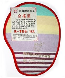 Computer Peripherals