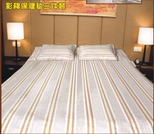 Health Care Colored Cotton Bedding Three Set