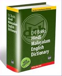 Dictionaries Books