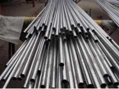 ASTM B338 Gr2 Seamless Titanium Pipe, Packaging Type : Silvery white