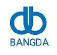 Pemetrexed Disodium Intermediate V