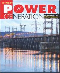 Power Projects In India