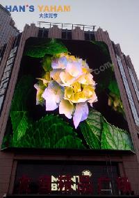 LED Display