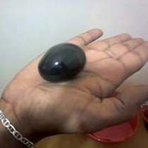 Black Atomic Stone