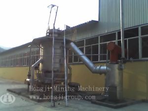 Coal Gas Gasifier