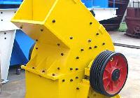 Hammer Crusher
