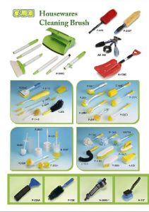 Household Items