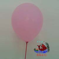 Advertisement Balloon