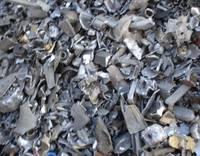 iron scrap,  Material : Cast Iron