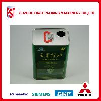 Tin Can Making Machine Production Line