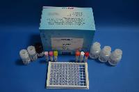 Toxin Elisa Test Kit