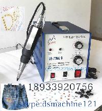 Ultrasonic Hot Fix Machine