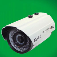 2.0megapixel Hd Waterproof  IP Infrared Camera