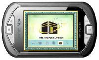 Quran W MP4 (1GB)
