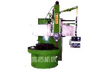 Vertical Lathe Machine