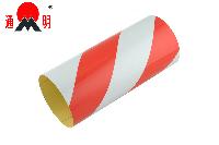 Commerical Grade Reflective Sheeting(Double Color)