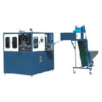Fully Automatic Bottle Blowing Machines