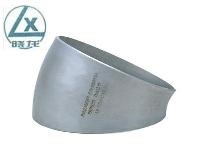 Carbon, Steel Elbow Carbon, Steel Elbow