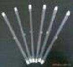 Halogen Lamp - (j254)