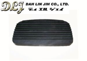 Pedal Pads Pedal Pads