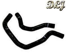 Radiator Hose Radiator Hose