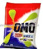 Washing Powder,  Packaging Size : 500gm