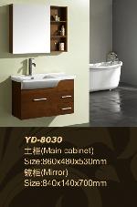 Bathroom Cabinet--European Style