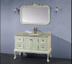 Bathroom Cabinet With Sliver Mirror