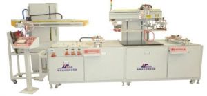 Automatic Super Speed  Glass Screen Printing Machine