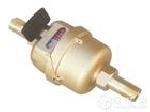 Volumetric Rotary Piston Water Meter
