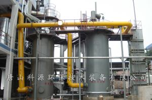 Electrostatic Separator