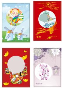 Sticker Cloth  Clean For Mobile Phone