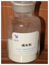 Polycarboxylate Superplasticizer
